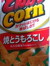 ハウス とんがりコーン焼とうもろこし 75g
