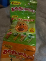 東京カリント アンパンマンおやさいかりんとう33g