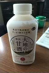 大潟村 あきたこまち 大地の甘酒 600g