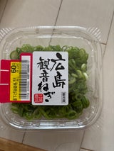 トレイド 竹の子水煮