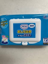 アテント 流せるおしりふき 無香料 72枚