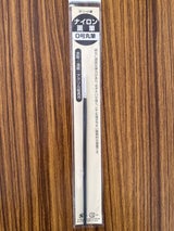 モリベ 画筆 ナイロン 0号 丸