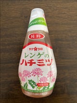 サクラ印 レンゲハチミツ 250g
