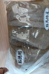 ヒロテック はね出し蒟蒻 1kg