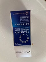 トランシーノ ホワイトCクリア 60錠