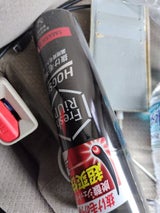 FリアップHOGSPA Sショット 185g