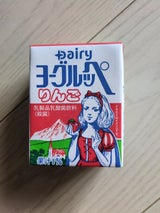 デーリィ ヨーグルッペりんご 200ml