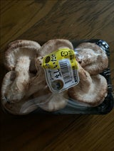 シーテック 椎茸 秀 100g