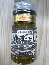 櫛野 大分一村一品 ゆずこしょう 60g