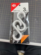 レック S字フック 小 WH