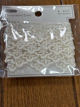 ブレイズ クラフトレースナチュラルフラワー50cm