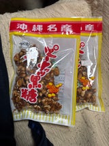 垣乃花 ピーナッツ黒糖 150g