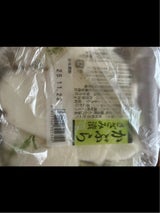 藤原 食卓プラス かぶらきざみ漬 70g