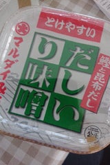 マルダイ だし入りみそ 750g