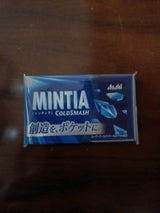 サンW 非加熱但馬天然水 550ml