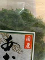 吉帝 国内産あおさ 18g