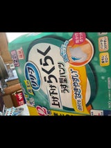 リリーフパンツ上げ下げらくらく2回 M-L 42枚