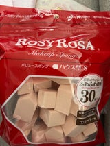 ロージーローザ バリュースポンジN ハウス型タイプS30個