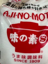味の素 味の素S 業務用 袋 1kg