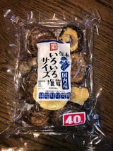 磯美人 KS国内産椎茸未選別 40g