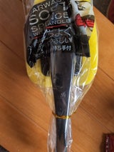 セイワプロ 持手付洗車スポンジ