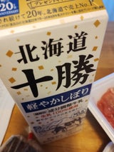 よつ葉 十勝軽やかしぼり 1000ml