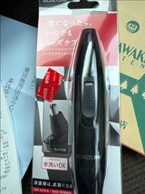 コイズミ エチケットトリマー KMC-0370/K