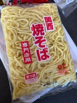 豊国ヌードル 関西焼きそば2食入り太麺 300g
