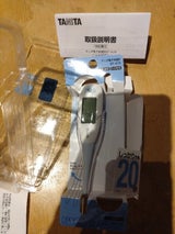 タニタ 電子体温計 BL BT470BL