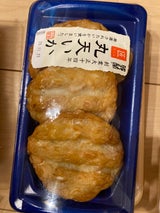 かね貞 丸天いか 3P