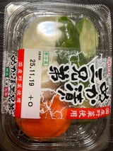 西海 ぬか三兄弟 95g