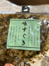 西利 味すぐき 125g