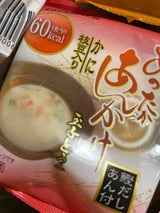 太陽 あんかけ玉子とうふ(かに・枝豆) 100g