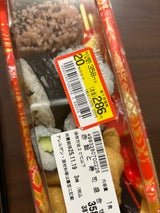 アイフーズ 赤飯助六 1P