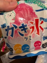 カバヤ かき氷グミ 55g