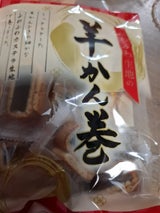 戸田屋 羊かん巻 150g