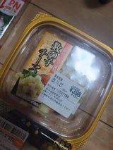 中外 いか黄金 90g