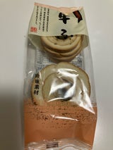 敷島産業 厚釜焼き 車ふ 袋 8枚