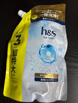 h&s men スカルプ SP 替 900ml