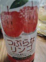 JAF大分 つぶらなリンゴ PET 190g