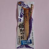 土佐清水食品 姫かつおスティック 醤油味 1本