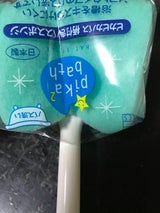 早川 ピカピカバス柄付きバススポンジ 1P