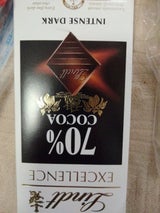 リンツ エクセレンス70%カカオ 100g