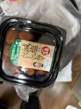 ウメタ 減塩でもおいしい梅干はちみつ 180g