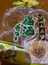金澤兼六製菓 巾着紀州南高梅梅酒ゼリー 4個