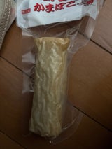 かぎぜん 棒小 140g