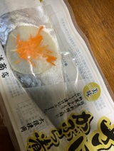 三浦 さば かぶら漬