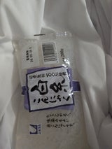 上杉 糸こんにゃく 白 袋 200g