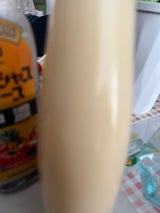 トライアル マヨネーズ 500g