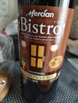 メルシャン ビストロ深みの濃い赤ペット 720ml